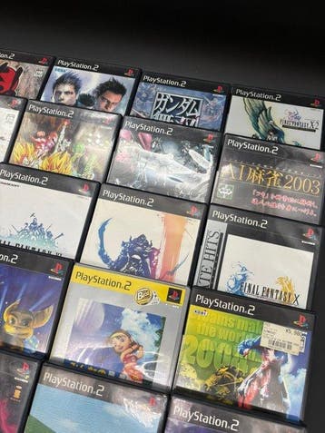 Sony - Playstation 2 (PS2) - 25 Japanese PS2 Games -, Nieuw