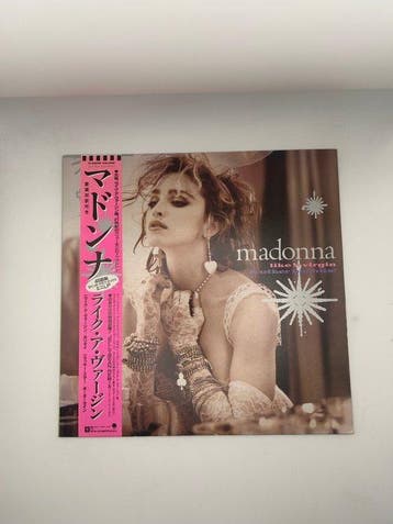 Madonna - Madonna - Like A Virgin & Other Big Hits! /, Cd's en Dvd's, Nieuw in verpakking