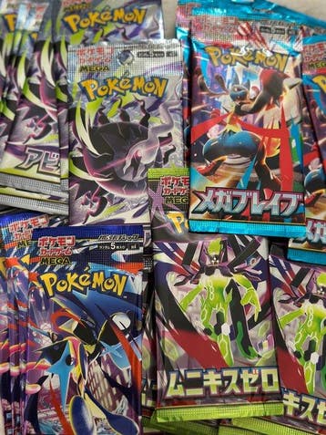 Pokémon - 24 Booster pack - 24× Japanese Booster Packs Mega, Hobby en Vrije tijd, Nieuw