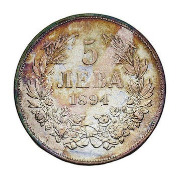 Bulgarie. Ferdinand Ier. 5 Leva 1894