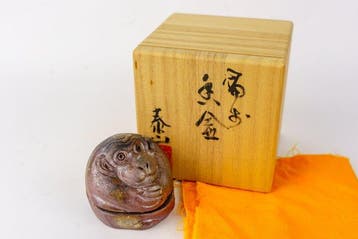 Saru Kg (récipient à encens en forme de singe) - Grès -