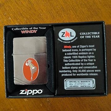 Zippo - 1935 Replica - Aansteker - Staal (roestvrij), Nieuw