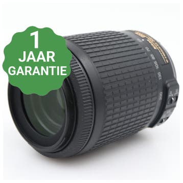 Nikon AF-S 55-200mm f/4-5.6G ED VR DX | Tweedehands, Verzenden, Zo goed als nieuw