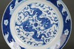 Large Dragon Plate - Kangxi (1662-1722) - Assiette - Two