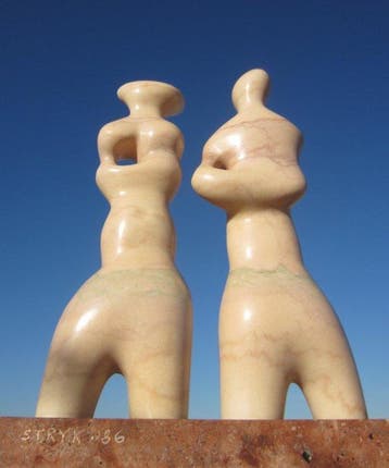 Janos Stryk (1933-2001) - Sculpture, La Famiglia - 45 cm -