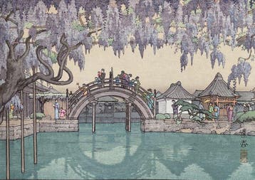 Half Moon Bridge - Toshi Yoshida (1911-1995) - Japon (Sans, Antiek en Kunst