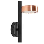 Wandverlichting modern wandlamp LED Orion koper, Verzenden, Minder dan 50 watt, Wandlamp, Nieuw
