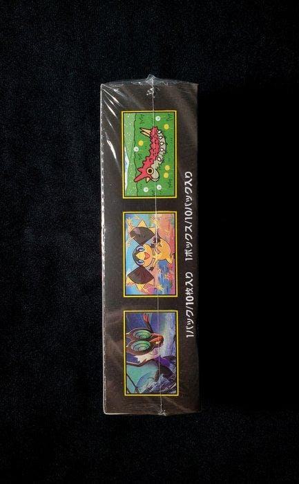 Pokémon - 1 Booster box - M2a MEGA Dream ex Booster Box, Hobby en Vrije tijd, Verzamelkaartspellen | Pokémon