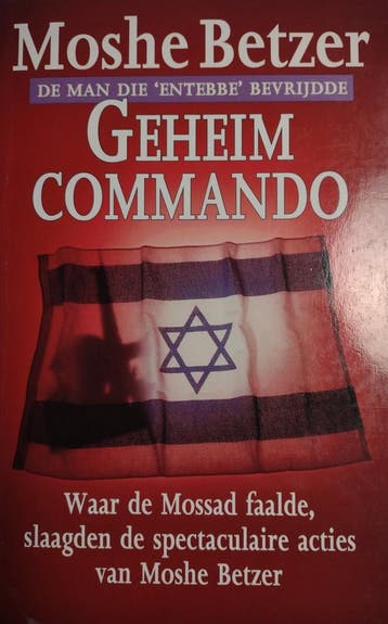 GEHEIM COMMANDO 9789055012053 M. Betzer, Verzenden, M. Betzer