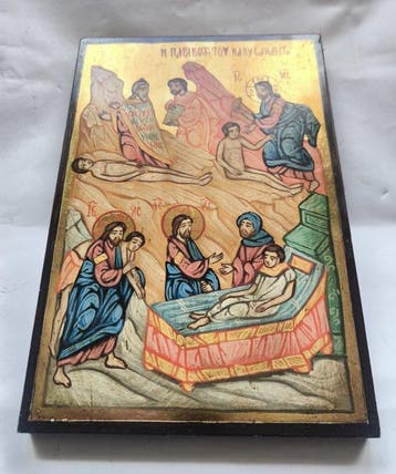 Icoon - Jezus, de Goede Samaritaan, Bulgaarse