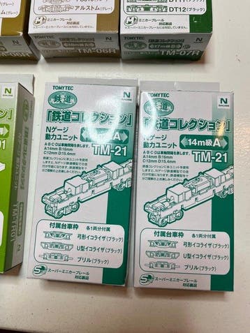 Tomytec N - TM-TR01, TM-21, TM-07R, TM-06 - Fixation pour