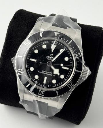 Tudor - Black Bay 58 - 7941A2A0NU - Homme - 2026