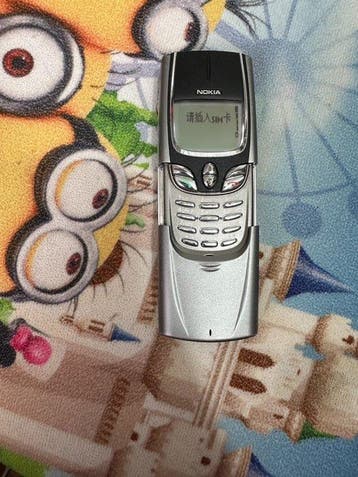 Nokia 8850 - Mobiele telefoon, Consoles de jeu & Jeux vidéo, Consoles de jeu | Accessoires Autre