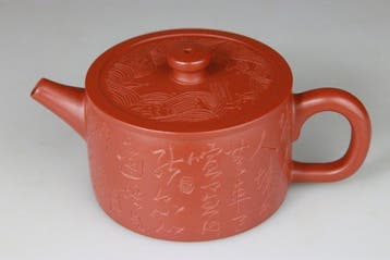Theepot Yixing Zisha - Prachtig - Kunstmerk - China -