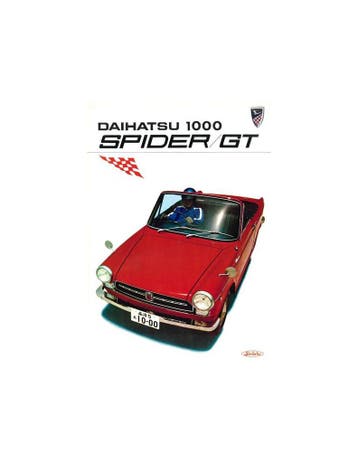 1968 DAIHATSU 1000 SPIDER / GT BROCHURE ENGELS, Ophalen of Verzenden