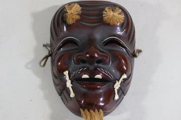 Mengu/Menpo - Japan - E3-591 Okina Mannen (Masker) Shwa