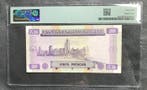 Macau. - 20 Pataca 1996 - Pick 66a (Zonder minimumprijs)