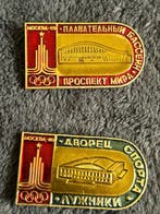 Insigne Soviet Union Moscow Olympic Games 1980 Olympic, Nieuw