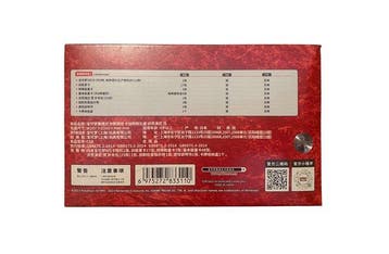 Pokémon - 1 Sealed box - Sword & Shield, Nieuw