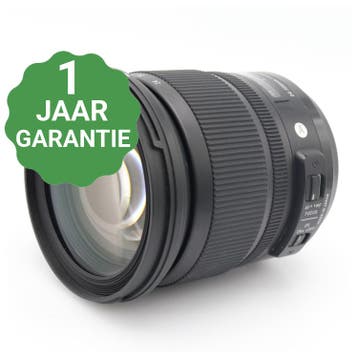 Sigma 24-105mm f/4 DG OS HSM ART Nikon FX | Tweedehands, Verzenden