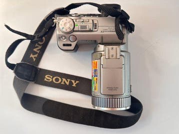 Sony DSC-F707 Digitale compact camera, Audio, Tv en Foto, Nieuw