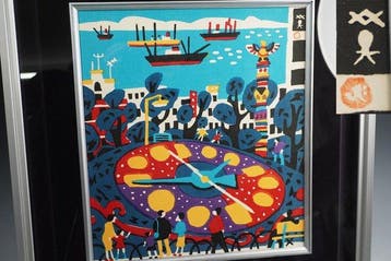 Flower Clock - Original Woodblock Print by Hide Kawanishi, Antiek en Kunst