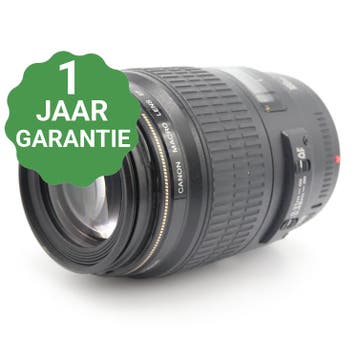 Canon EF 100mm F/2.8 USM macro | Tweedehands, Verzenden