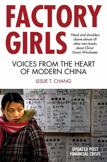 Factory Girls 9780330447362 Leslie T Chang, Verzenden, Gelezen, Leslie T Chang
