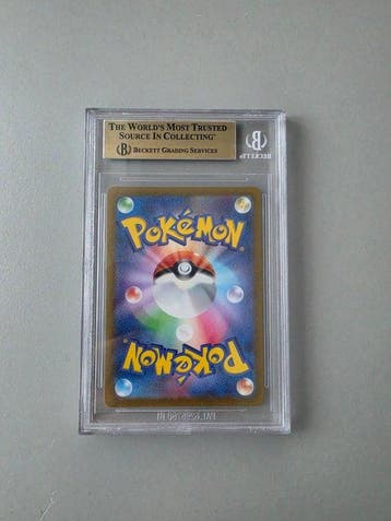 Pokémon - 1 Graded card - Paldean Tauros Art Rare - 084/073, Hobby en Vrije tijd, Nieuw
