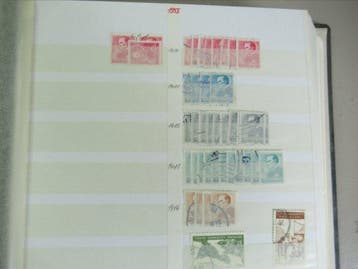 Turquie 1955/1965 - Collection Turquie III en période à