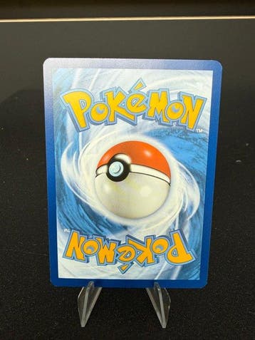 Pokémon - 1 Card - Florizarre 198/165 Illustration complète,