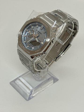 Casio - GM-2110D-2AJF - Zonder minimumprijs - Heren -