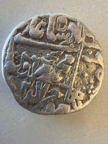 India. Muhamed Shah II. Moneta in argento AH 917-937