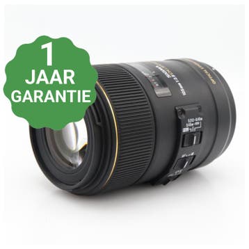 Sigma 105mm f/2.8 EX DG Macro OS HSM Nikon FX | Tweedehands, Verzenden, Zo goed als nieuw