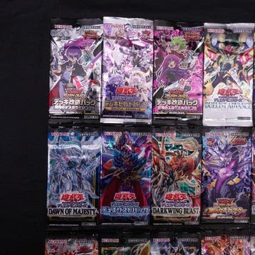 Konami - 60 Booster pack - Yu-Gi-Oh! - Free Shipping, Nieuw