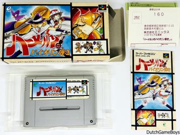 Super Famicom - Hamelin No Violin / Violinist Of Hamelin  +, Verzenden