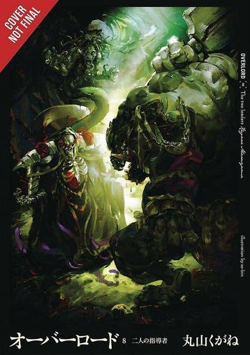 OVERLORD LIGHT NOVEL HC 08 9780316398848 Kugane Maruyama, Verzenden, Gelezen, Kugane Maruyama