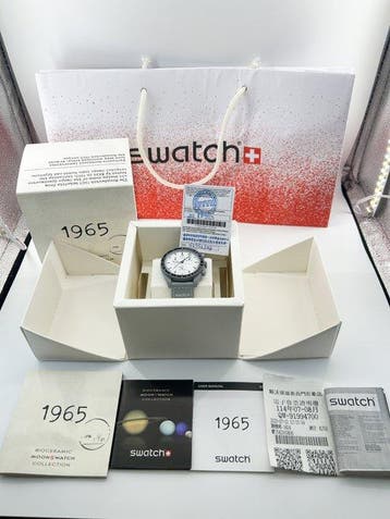 Omega x Swatch - Moonswatch 1965 - Zonder minimumprijs -