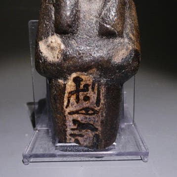 Égypte ancienne Faience Shabti, 9 cm H. Nouveau Empire,