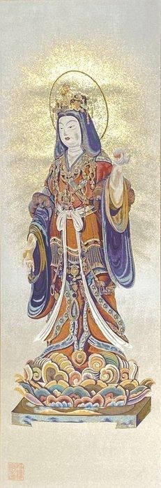 Nishijin Textile - Asagi Museum - Rouleau suspendu - Textile