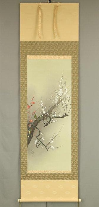 Bush Warbler Nightingale Red and White Plum Tree with