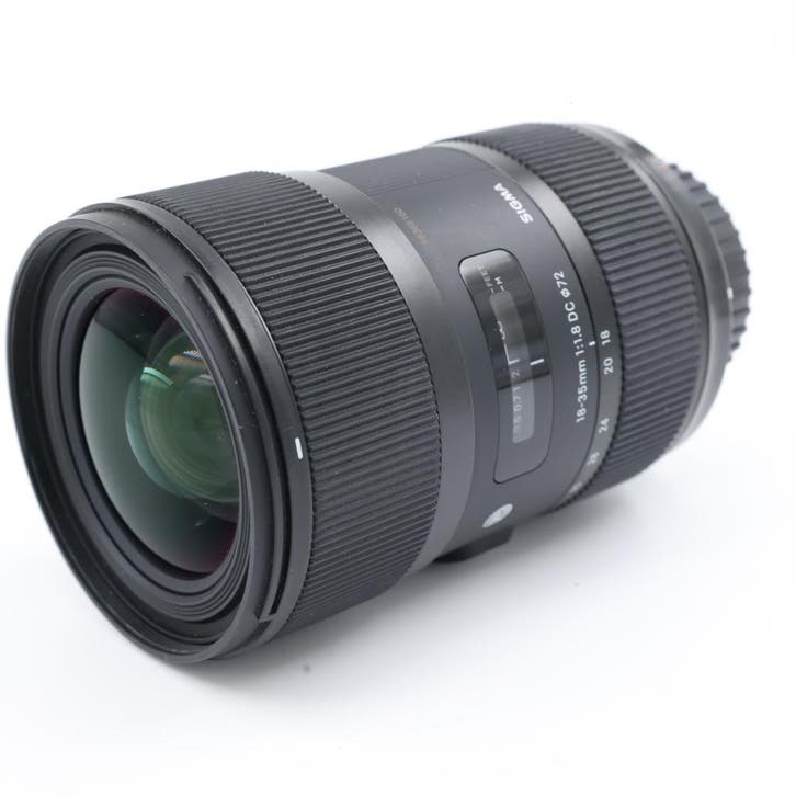 Sigma 18-35mm F/1.8 DC HSM ART Nikon DX | Occasion, TV, Hi-fi & Vidéo, Photo | Lentilles & Objectifs, Enlèvement ou Envoi