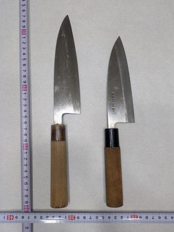 Keukenmes - Staal, Hout - Japan - Traditionele Wa-deba-mes,