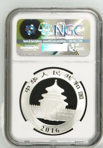 China. 10 Yuan 2016. Panda bear. Kung Fu Panda special