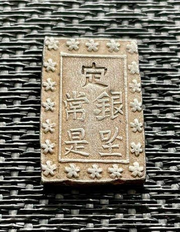 Japan. 1 Bu (Ichi Bu) 1837-1868 (Zonder minimumprijs)