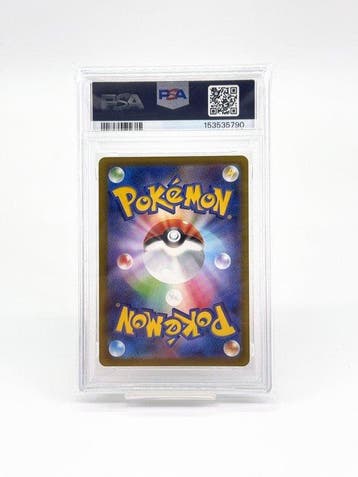 Pokémon - 1 Graded card -  s10a 074/071 CHR Full art,, Nieuw