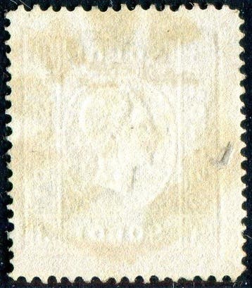 Lombardo-Veneto 1858 - 3 S. nero dent. 15 x 16 - Sassone 24A, Postzegels en Munten, Gestempeld