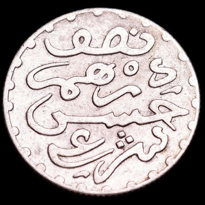 Marokko. Moulay al-Hasan I (1882-1897 A.D.). ½ Dirham Paris, Timbres & Monnaies, Monnaies | Asie