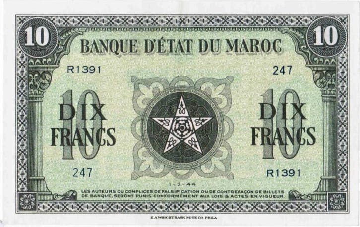 Maroc Marokko Pick 25 10 Francs 01/03/1944, Timbres & Monnaies, Billets de banque | Europe | Billets non-euro, Envoi