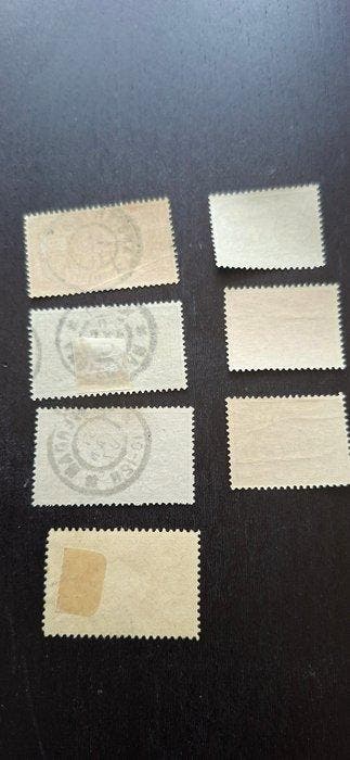 Nederland 1852/1920 - eerste emissie, opruimingsuitgifte etc, Gestempeld